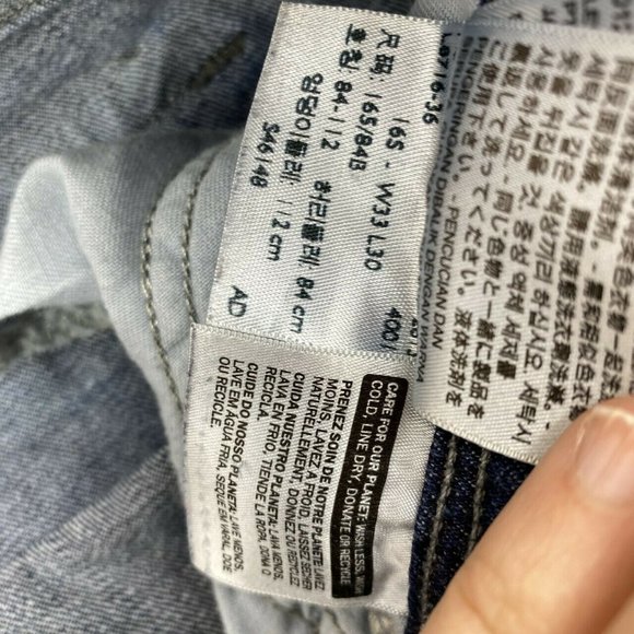 Levi's 515 Boot Cut Jeans Size 16S Short Stretch - Picture 4 of 7